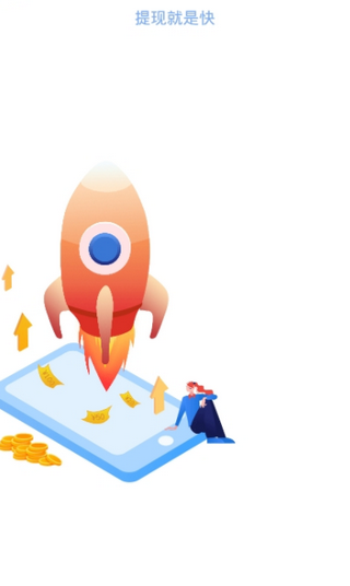 新沂短视频截图