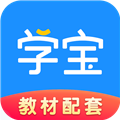 小学宝APP