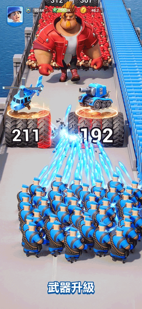 最后的战争生存 V1.0.308 安卓版截图4