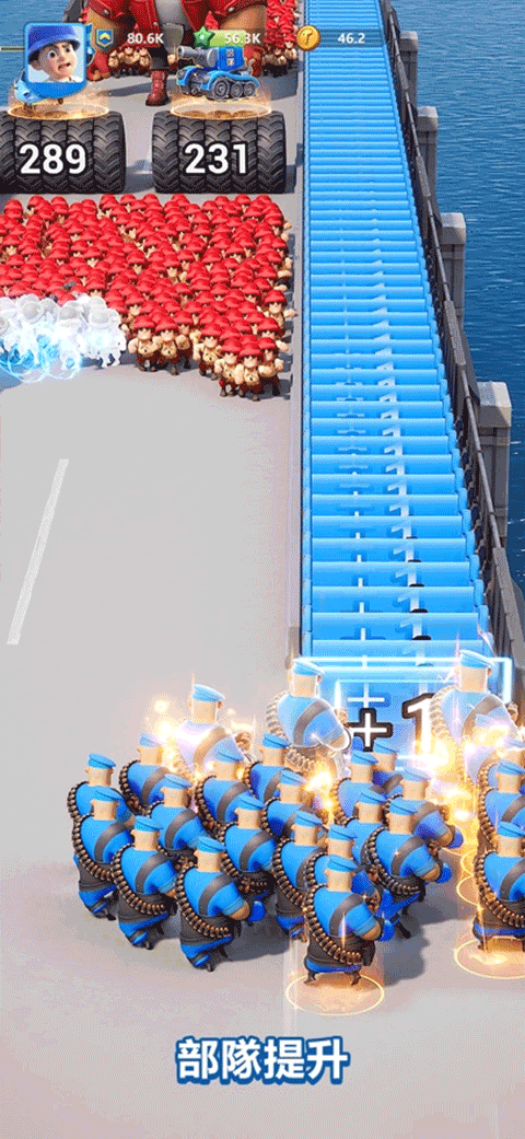 最后的战争生存 V1.0.308 安卓版截图3