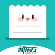 新东方打印app