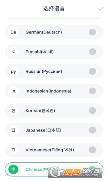 网格艺术Grid Art 2.0