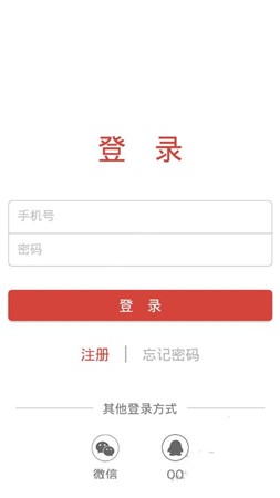 花狐短视频截图