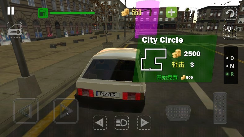 真实汽车模拟驾驶最新版 V2.73 安卓版截图4