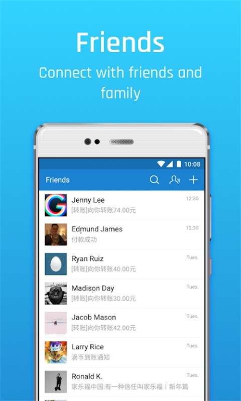 支付宝海外版APP V10.7.76.8100 安卓最新版截图1