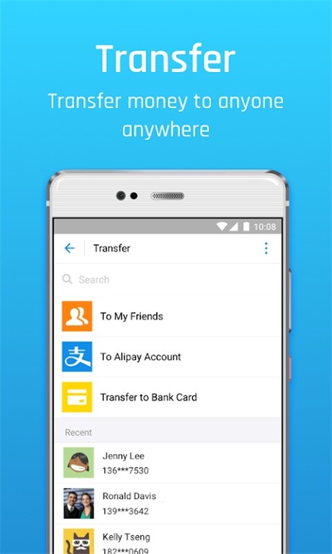 支付宝海外版APP V10.7.76.8100 安卓最新版截图2