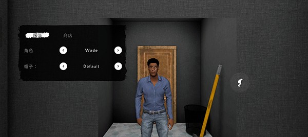 鬼魂中文版最新版2025 V1.8 安卓版截图4