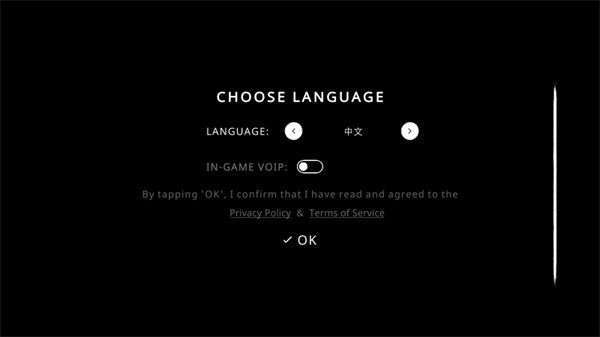 TheGhost手游中文版 V1.8 安卓版截图1