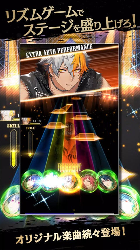 黑星BLACK STAR V6.10.1 安卓版截图1