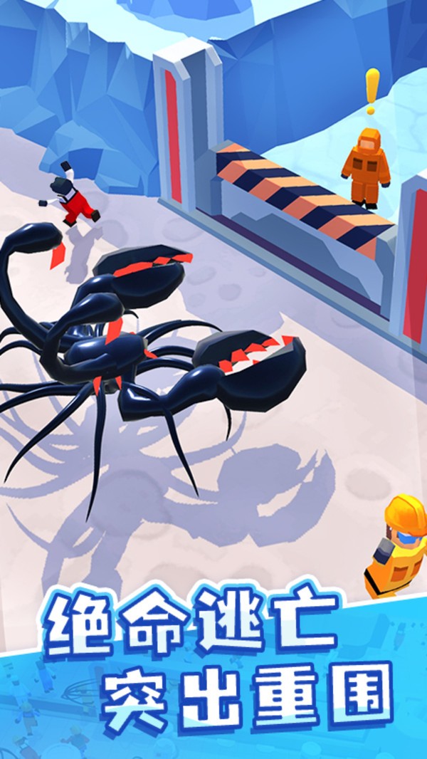 魔幻粒子2025最新版 V4.24.00 安卓版截图2