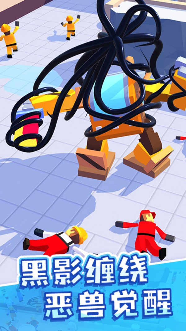 魔幻粒子2025最新版 V4.24.00 安卓版截图1