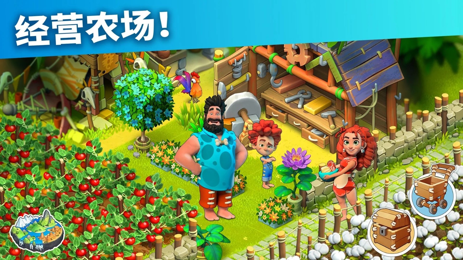 家庭岛去广告版 V2025166.0.79803 安卓版截图4