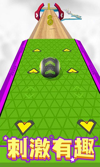球球跑酷正版 V3.0 安卓版截图3