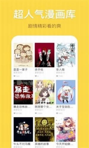 palipali永久会员截图