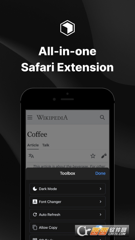 Toolbox插件工具 v1.0.12 官方版