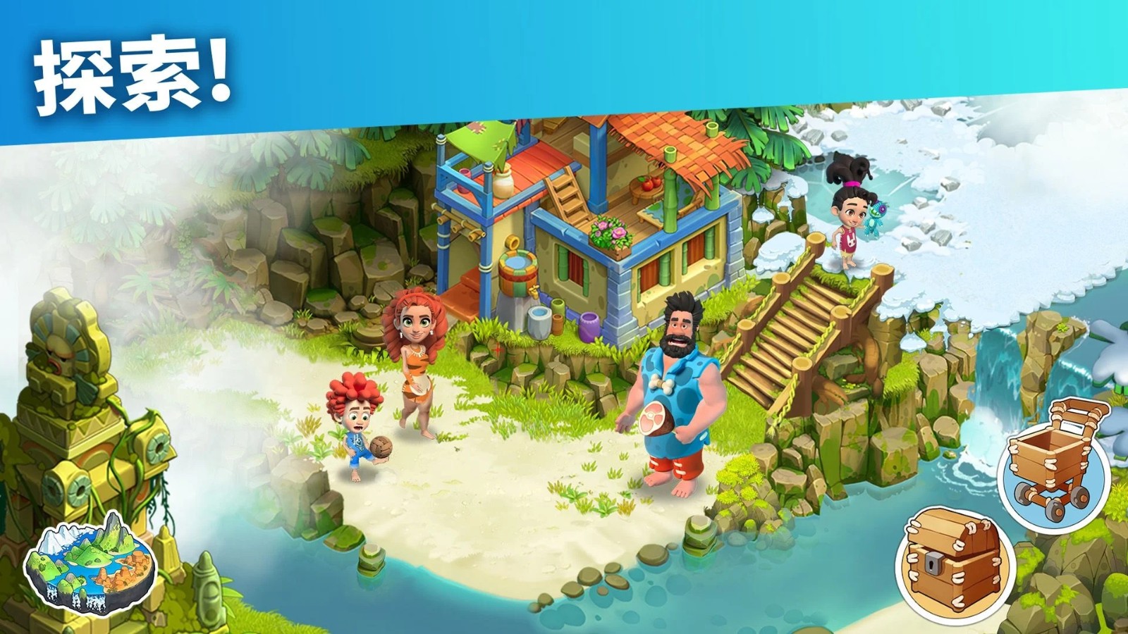 家庭岛去广告版 V2025166.0.79803 安卓版截图5