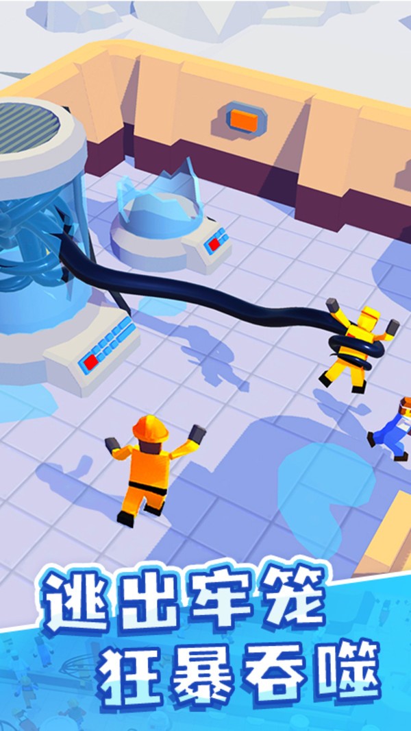 魔幻粒子2025最新版 V4.24.00 安卓版截图3