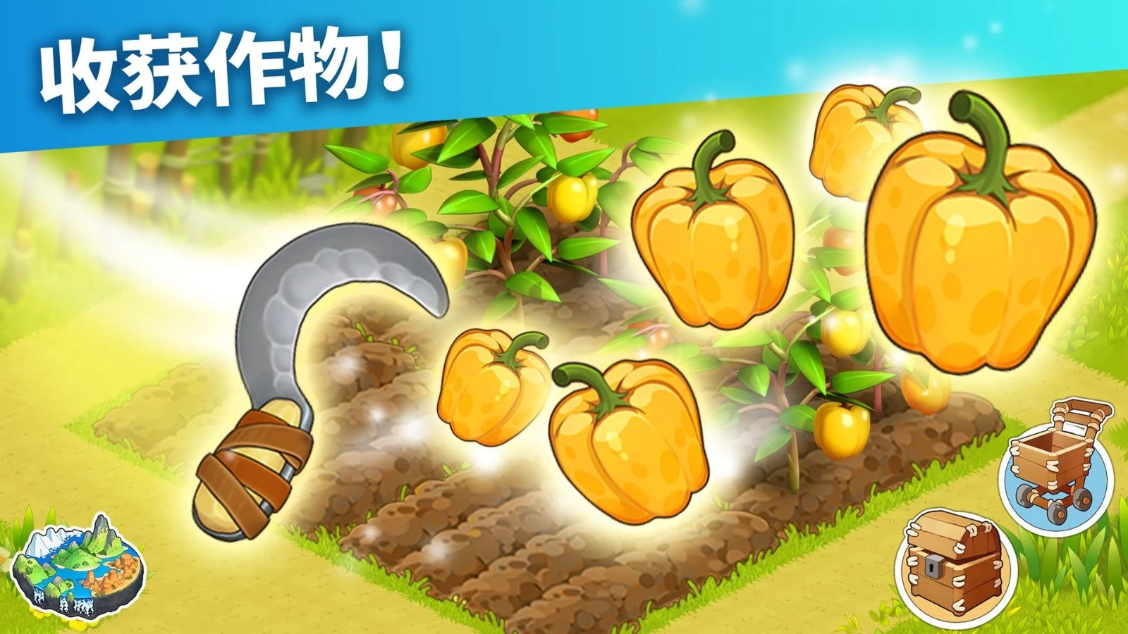 家庭岛去广告版 V2025166.0.79803 安卓版截图1