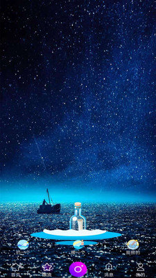 小萌猫短视频截图