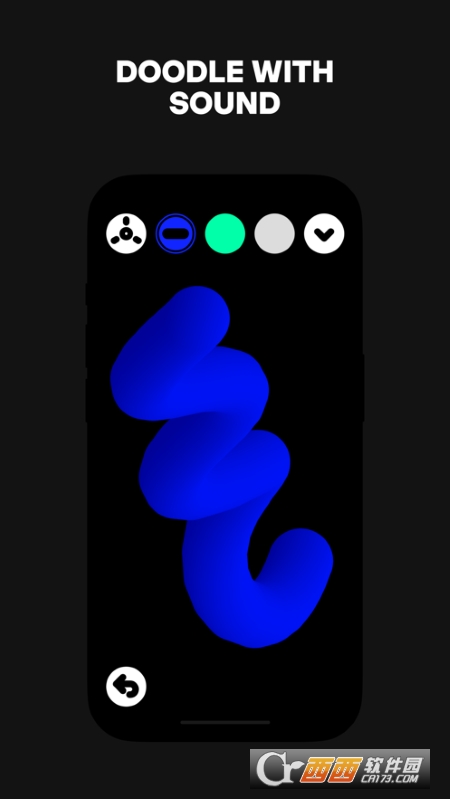 EZPZ节拍音乐制作 v3.0.7 官方版