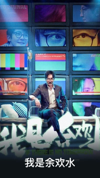 追剧影视大全截图