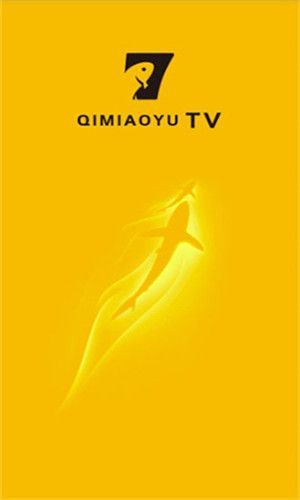 七秒鱼直播截图