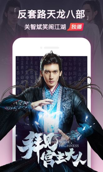 四亿影院和谐版截图