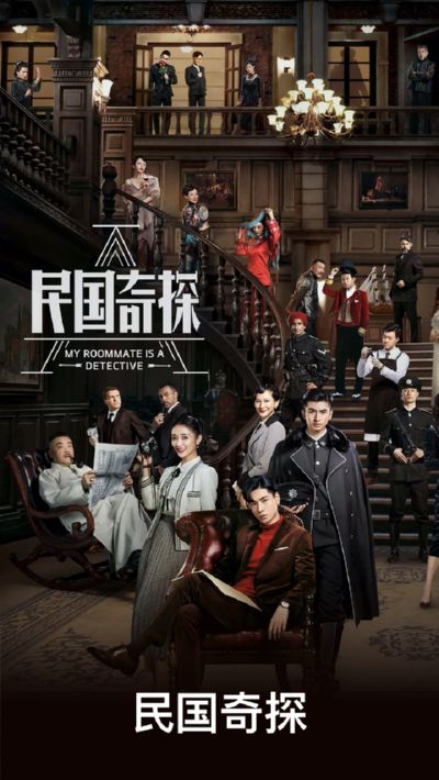 追剧影视大全截图