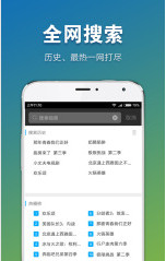 冬瓜影视无广告会员版截图
