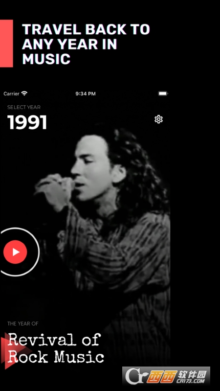 Rewind音乐时光机 v3.0.1 官方版