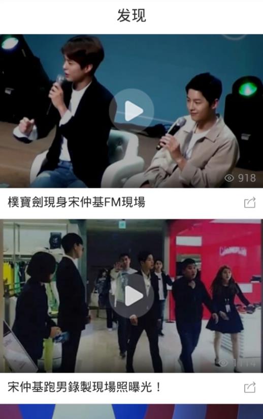 千寻视界卡密激活码和谐版截图