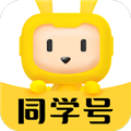 同学号Pro