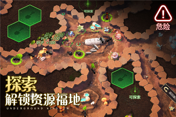 小小蚁国小米版 V3.0.60 安卓版截图4