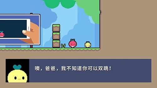 萝卜爸爸游戏 V1.42.0 安卓版截图3
