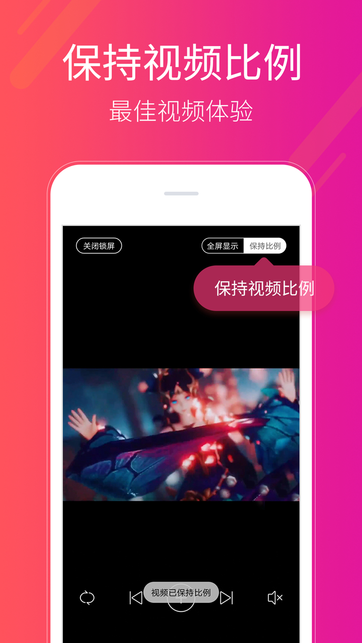多多桌面小助手APP V2.3.6.0 安卓版截图4