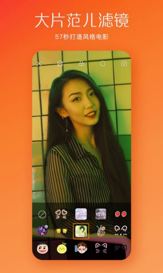 仙人掌视频截图