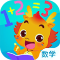 小伴龙玩数学