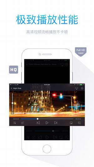 小黑影院正版app和谐版截图
