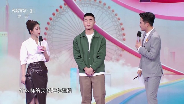 银河直播tv电视版截图