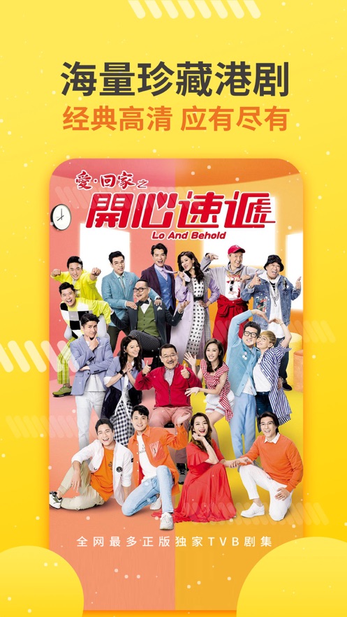 埋堆堆 和谐版截图