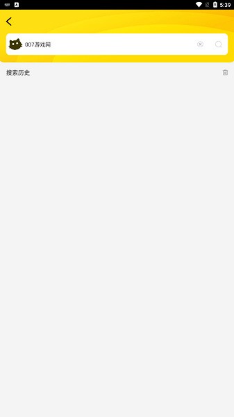 小园丁追剧截图