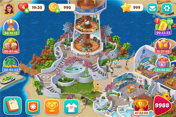 我的花园网易版 V2.8200.9051109 安卓版截图4