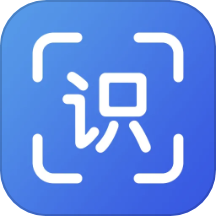 拍照识物全能王