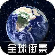 奥维高清卫星地图