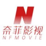 奈非影视和谐版