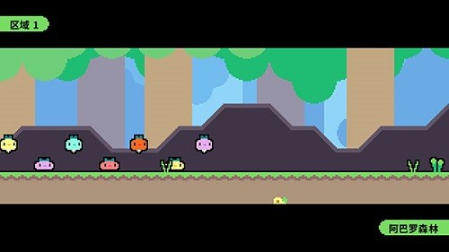 萝卜爸爸游戏 V1.42.0 安卓版截图2