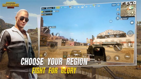 pubg地铁逃生越南服 V4.0.0 安卓版截图4