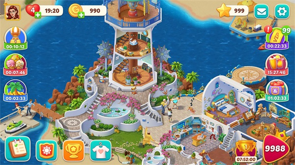 我的花园 V2.8200.9051109 安卓版截图1