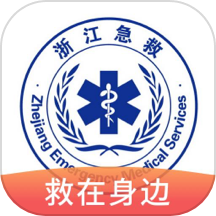 救在身边人人救