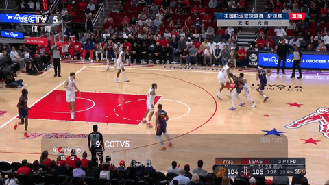 港澳电视家5.2.0版截图